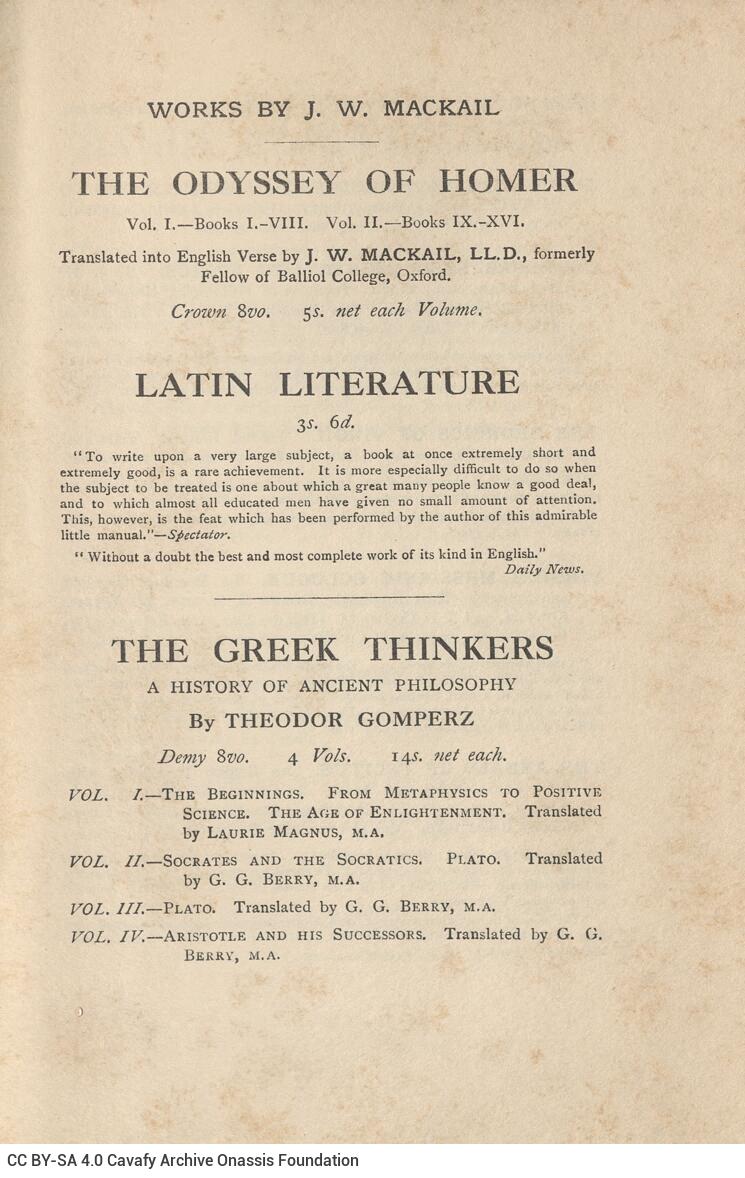 21 x 14 εκ. 5 σ. χ.α. + 219 σ. + 7 σ. χ.α., όπου στο verso του εξωφύλλου επικολλημένη